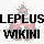 LeplusWikini
